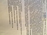 Девочки, кто разбирается, посмотрите