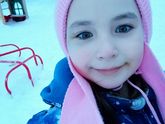 Ласково называю мой китайчёнок ?