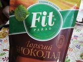 Если хочется сладкого