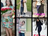 Ну и я хвалюсь похуделкой ))