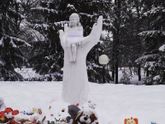 #Кемеровомыстобой