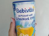 Детский чай
