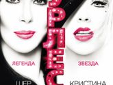 последние три фильма 229