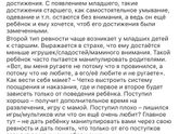 Подскажите многодетные мамочки!