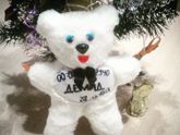 С наступающим🎄⛄❄