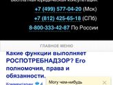 А так можно разве?