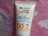 Солнцезащитный крЭм 🌞