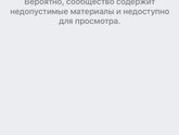 Почему так происходит,может кто