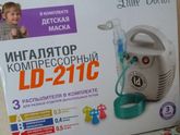Ингалятор
