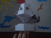 Открыточка