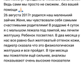 Девочки из Запорожья
