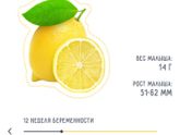 Жизнь моя я так уже тебя люблю❤️