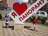 Всем привет!