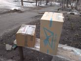 Помощь переселенцам и деткам-отказникам, отчетик