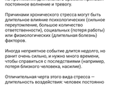 Два года была в депрессии...заметила это сегодня