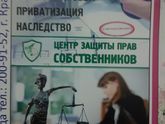 Перепланировка квартиры