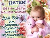 Когда зубы сводит?