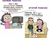 Много подружек бэбика пошли за вторым ☺️