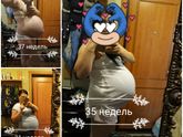 Ещё две недельки!!!