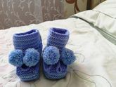 В подарок 👣