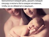 Фотография 2019-04-04 20:12:17