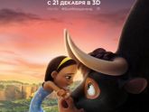 последние три фильма 227