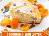 #Р_е_ц_е_п_т