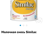 Девочки всем привет.