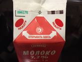 Скажите, я одна не