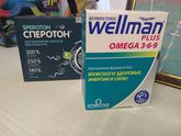 Девочки, зайдите пожалуйста?