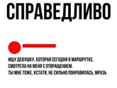 Хи-хи