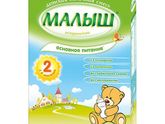 Смесь