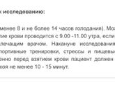 Здравствуйте)