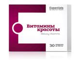 Витамины для волос.
