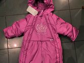 Комбинезон из коробки мэра. Обмен