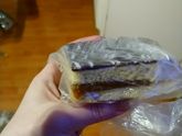 Кто знает рецепт?