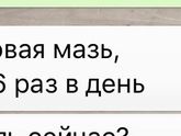 Гемор