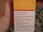 Девочки Москва