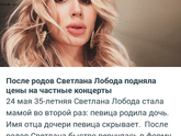 Выплаты, о наболевшем 😂