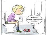 😉Всех мамочек будущих и настоящих с праздником)