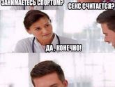 Нежным не смотреть!)