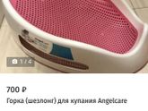 Посоветуйте!