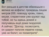 Фотография 2018-12-07 12:47:31