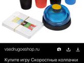 Посоветуйте🍸🎷🥁🎡 (корпорат)
