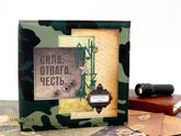 Семейный военный альбом