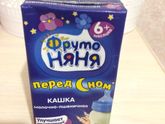 Фрутоняня перед сном