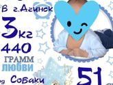 Украшение в детскую:)