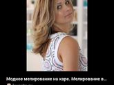 Делает ли кто не