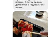 ДагРоллы