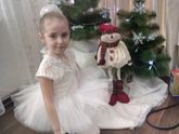 давно о нас не писала